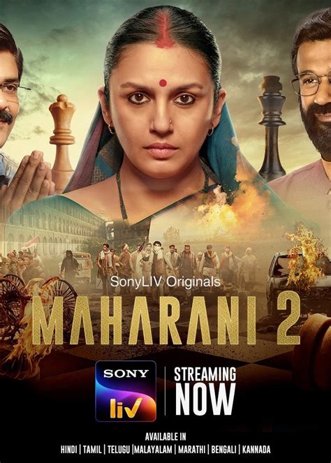 Watch Maharani Season 2 Episode No. 1 TV Series。